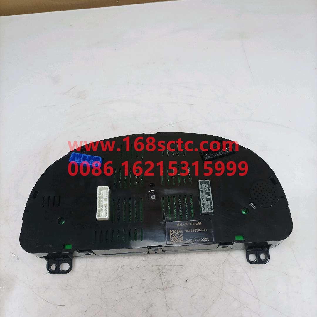 WG9716582211