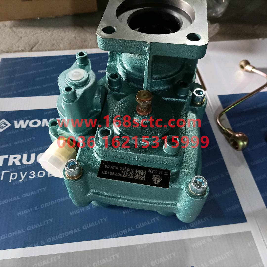 WG9700290150*