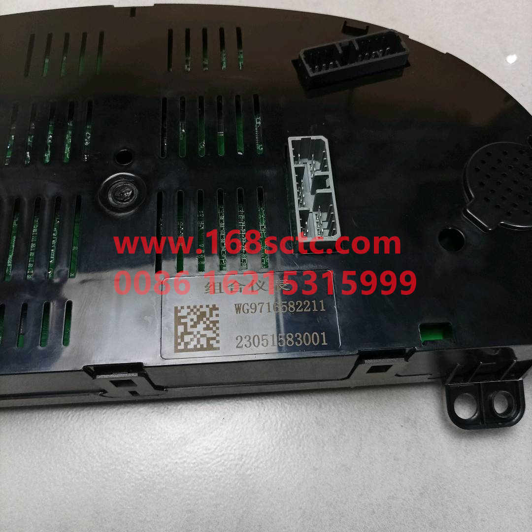WG9716582211
