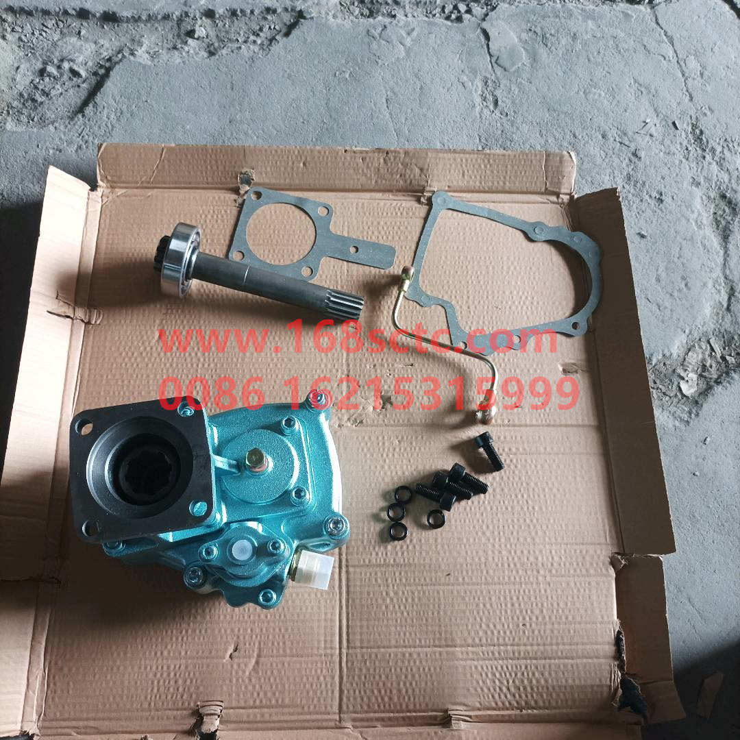 WG9700290150*