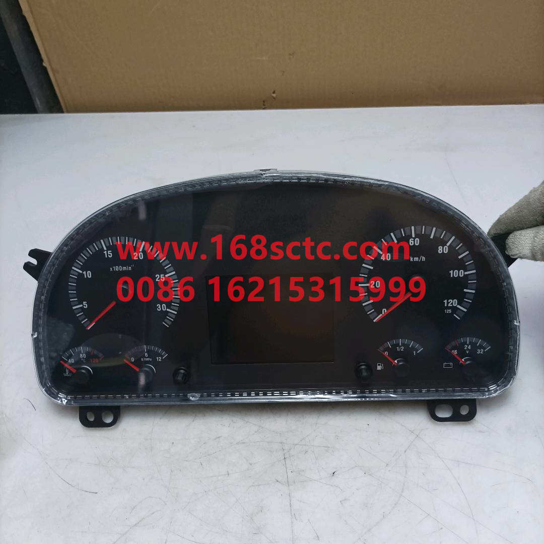 WG9716582211