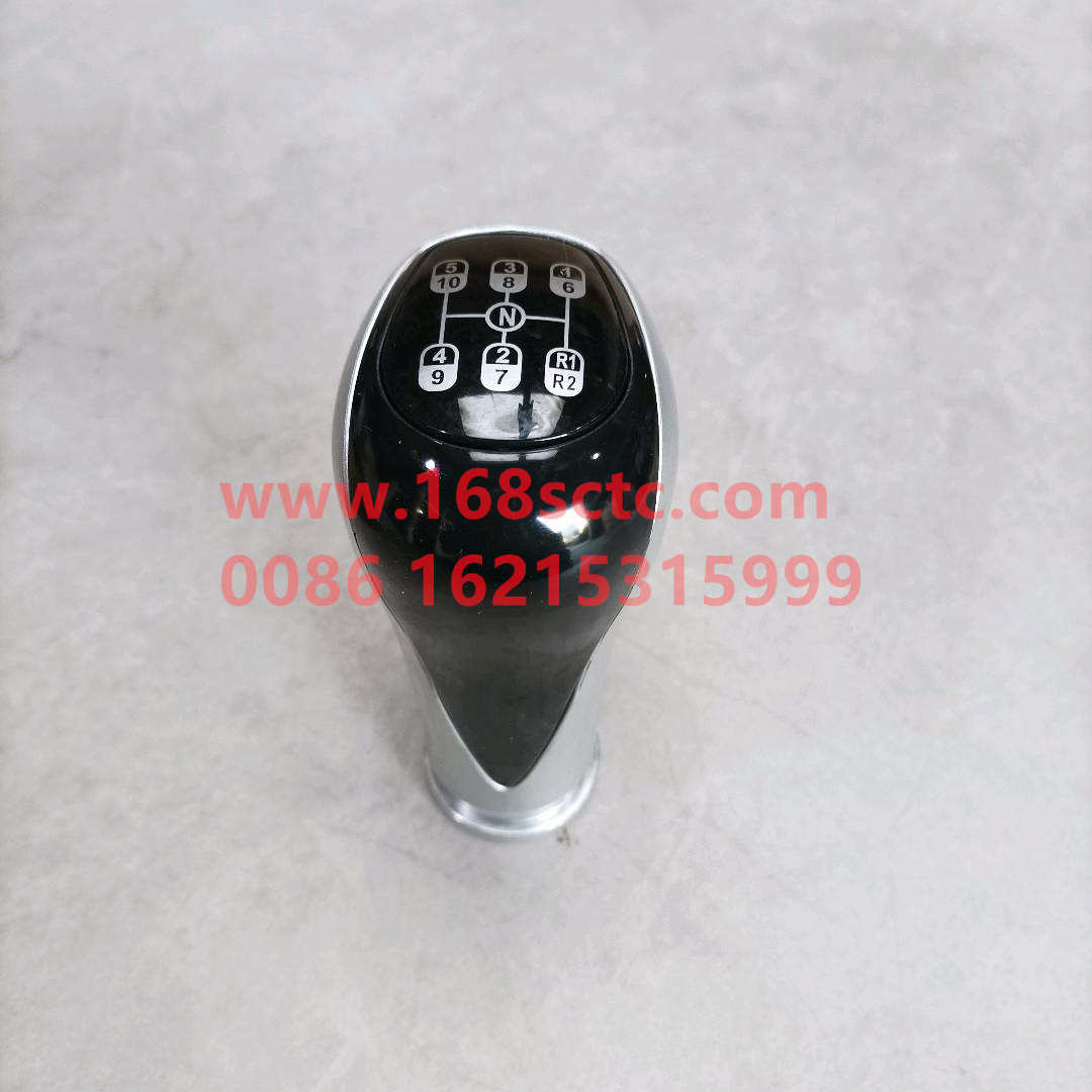 WG9700240026*