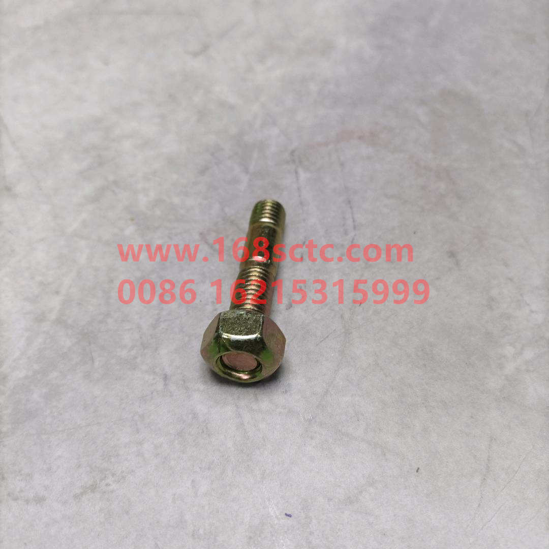 WG9700220004