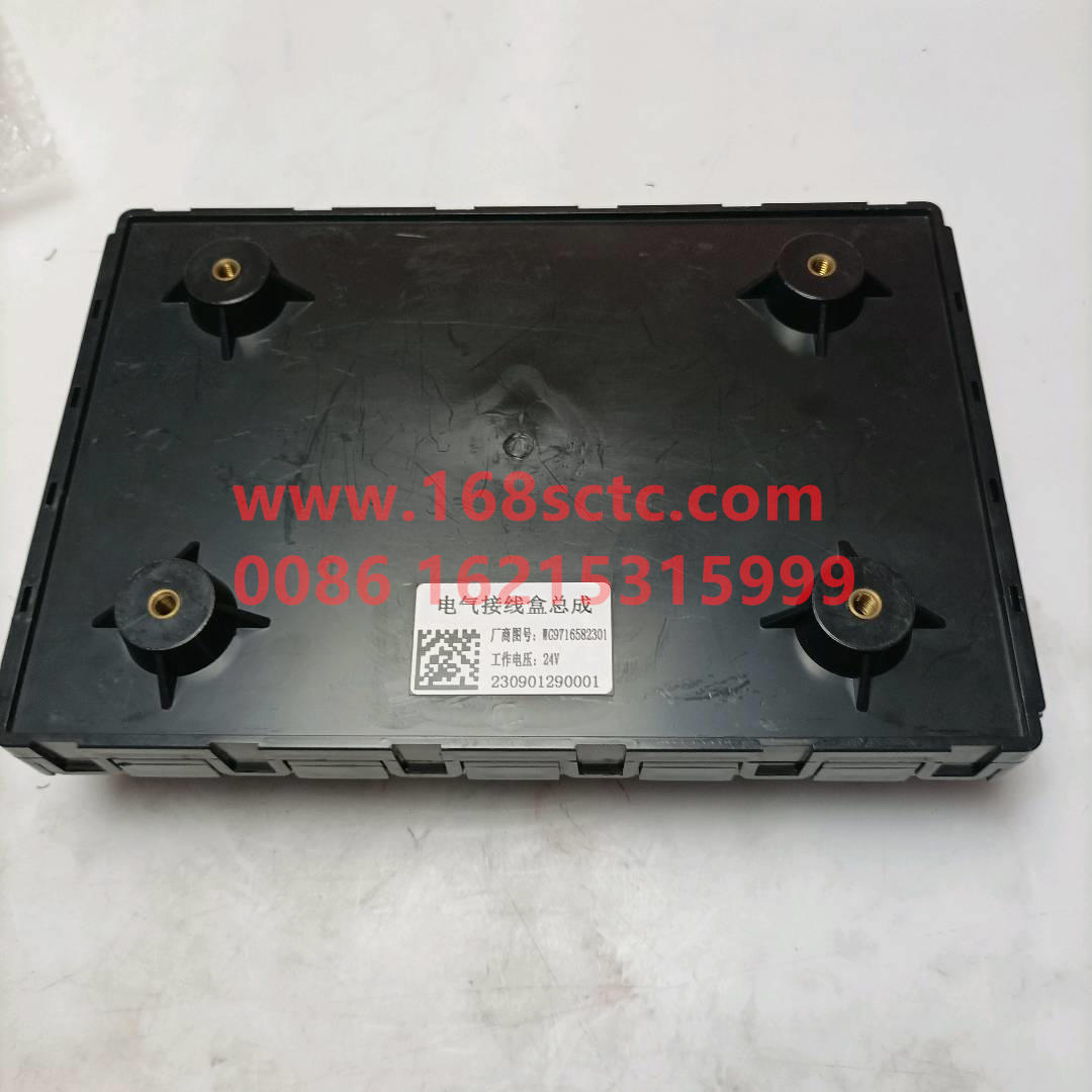 WG9716582301