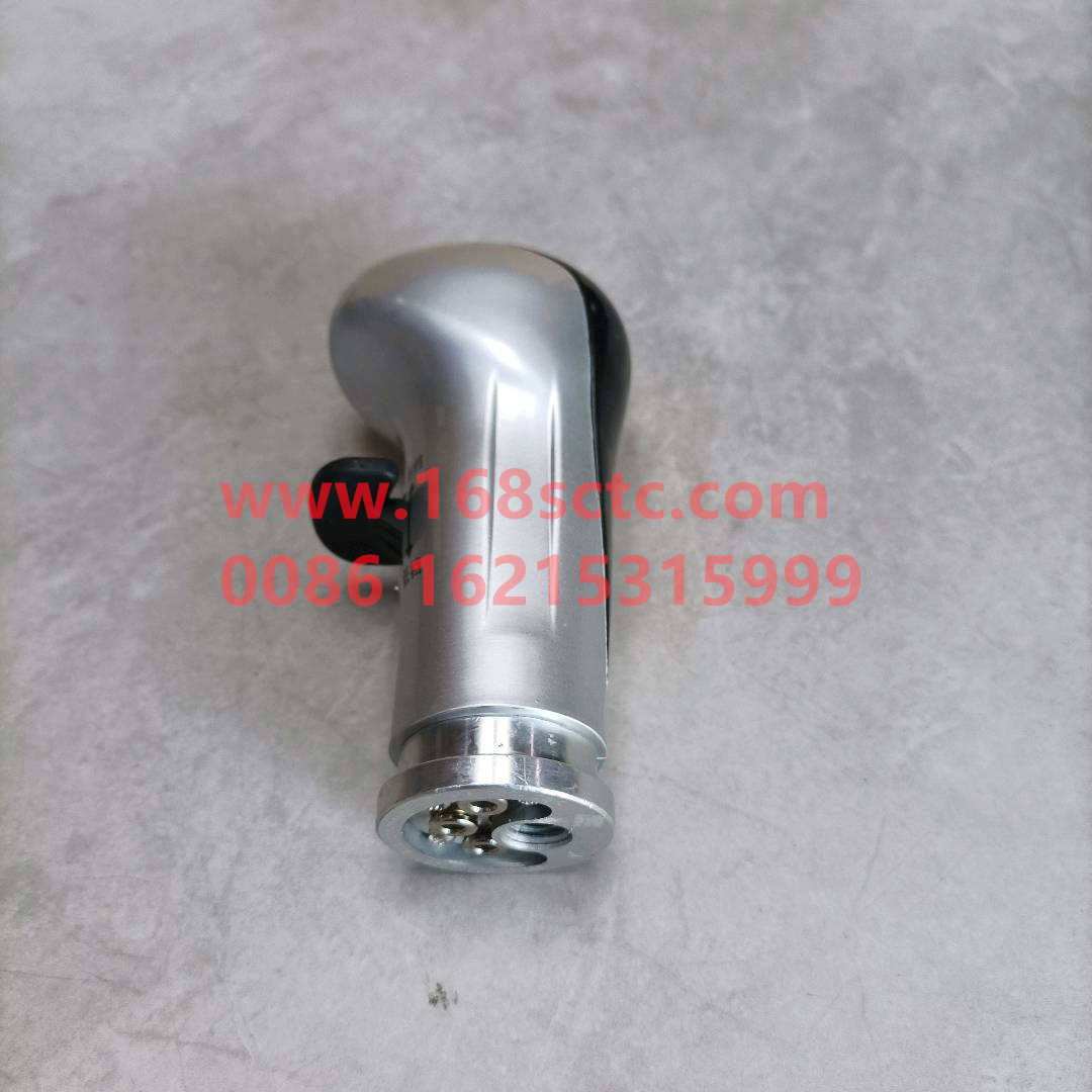 WG9700240026*