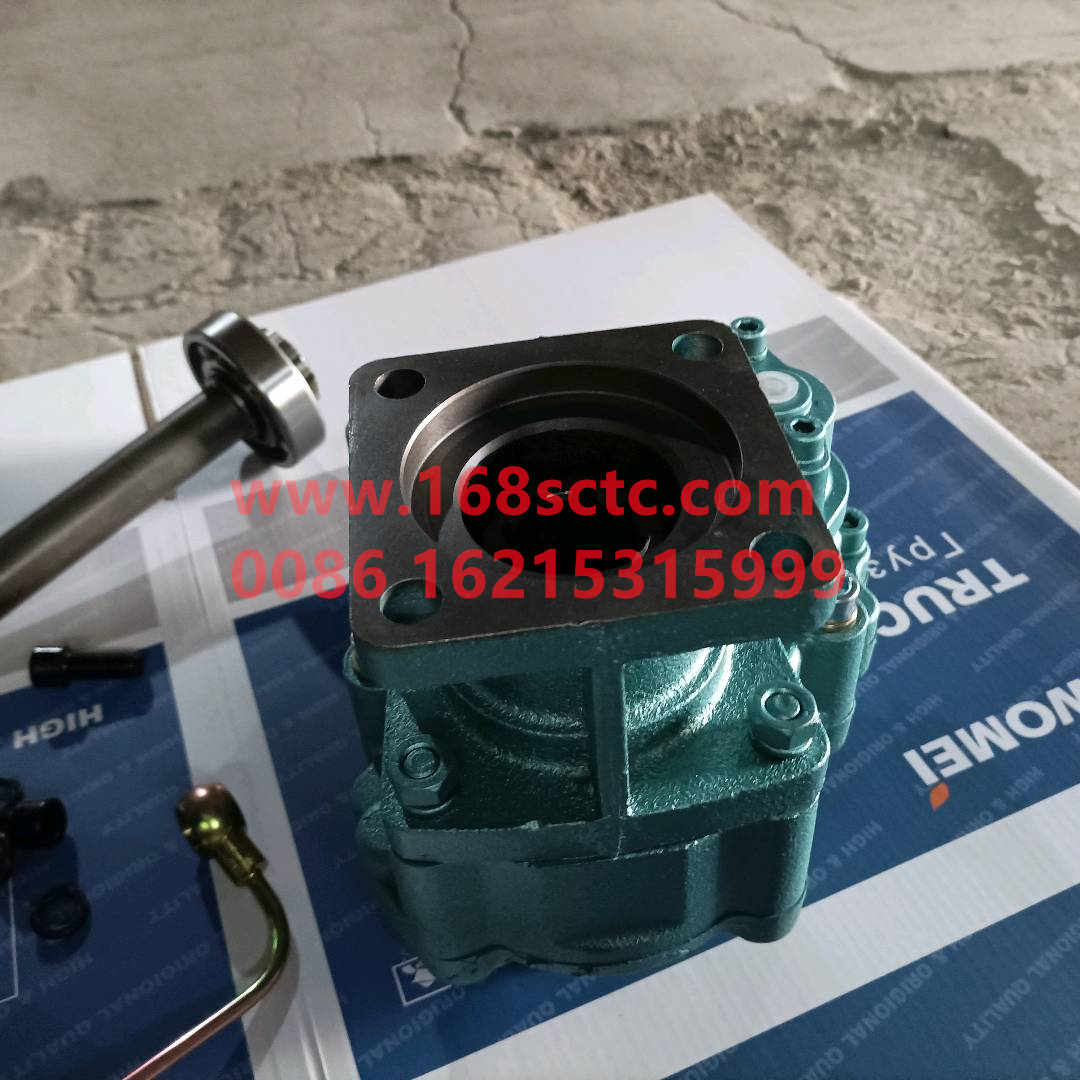 WG9700290150*