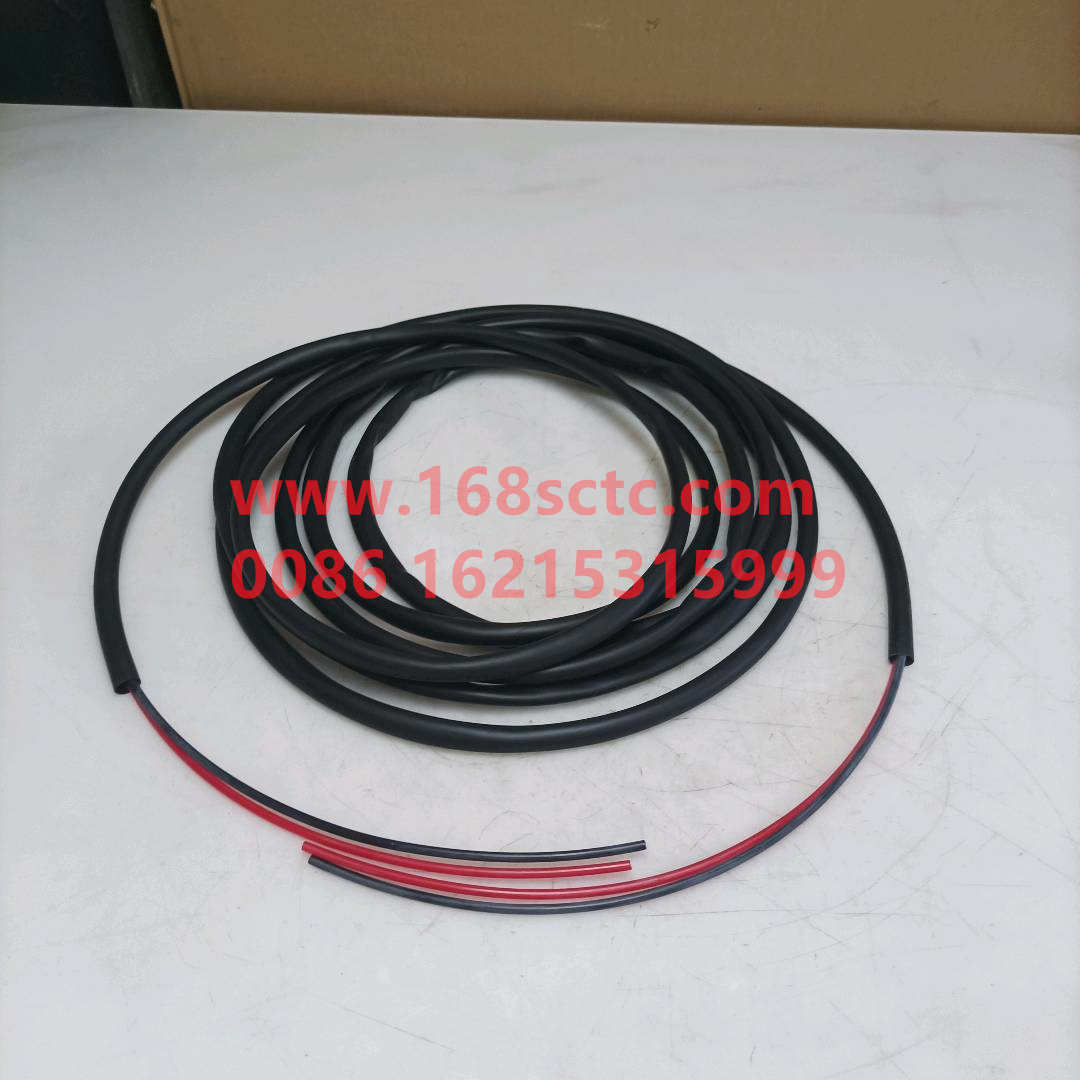 WG9700240006*