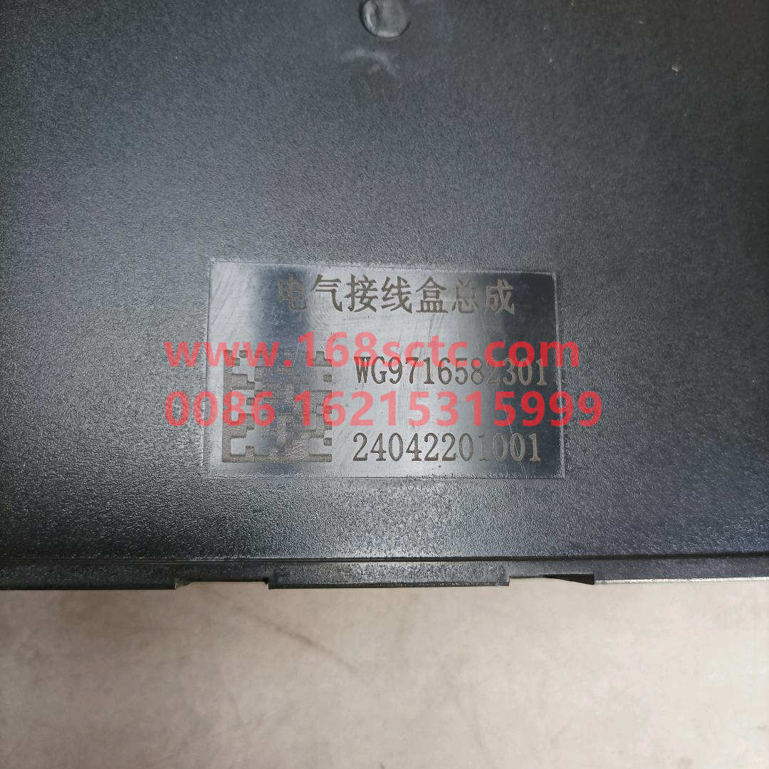 WG9716582301