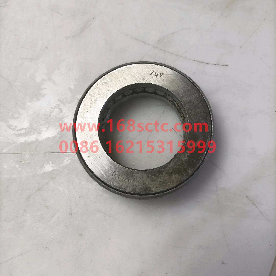 WG9700410049*