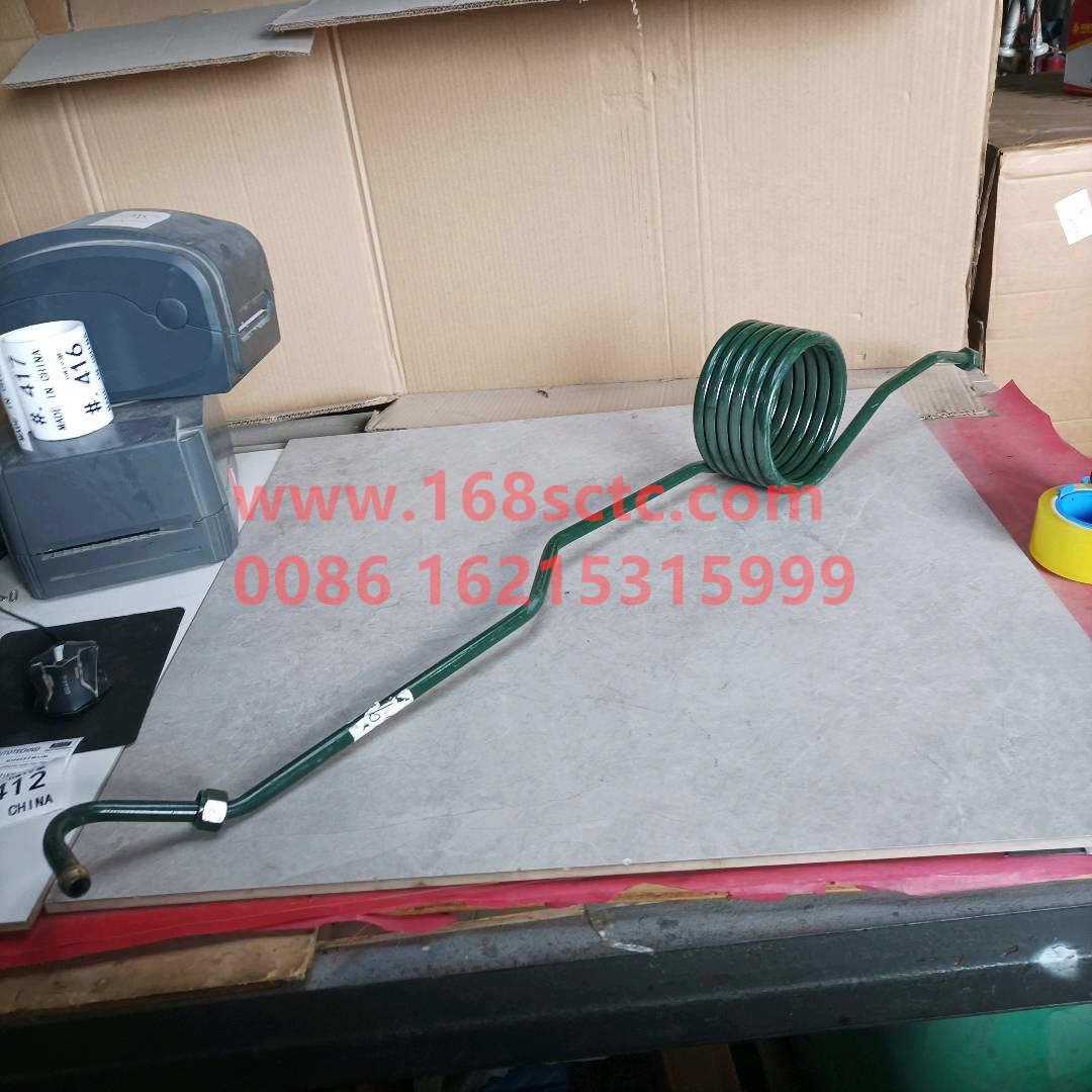 WG9718360204