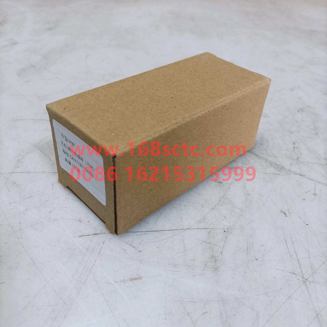 WG9718710003*