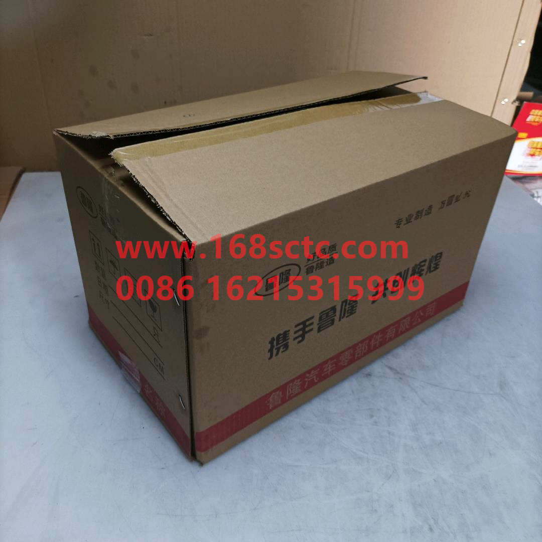 WG9716720002*