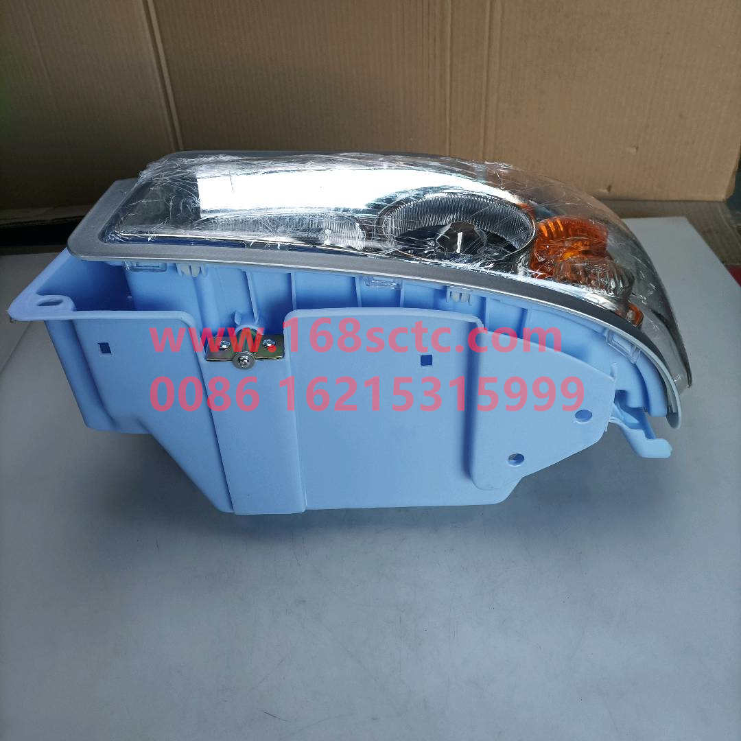 WG9716720001*