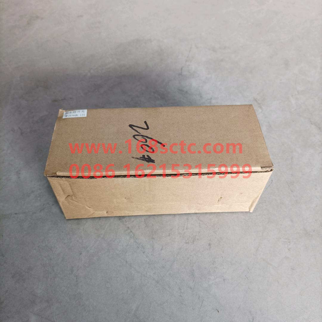 WG9718710005*