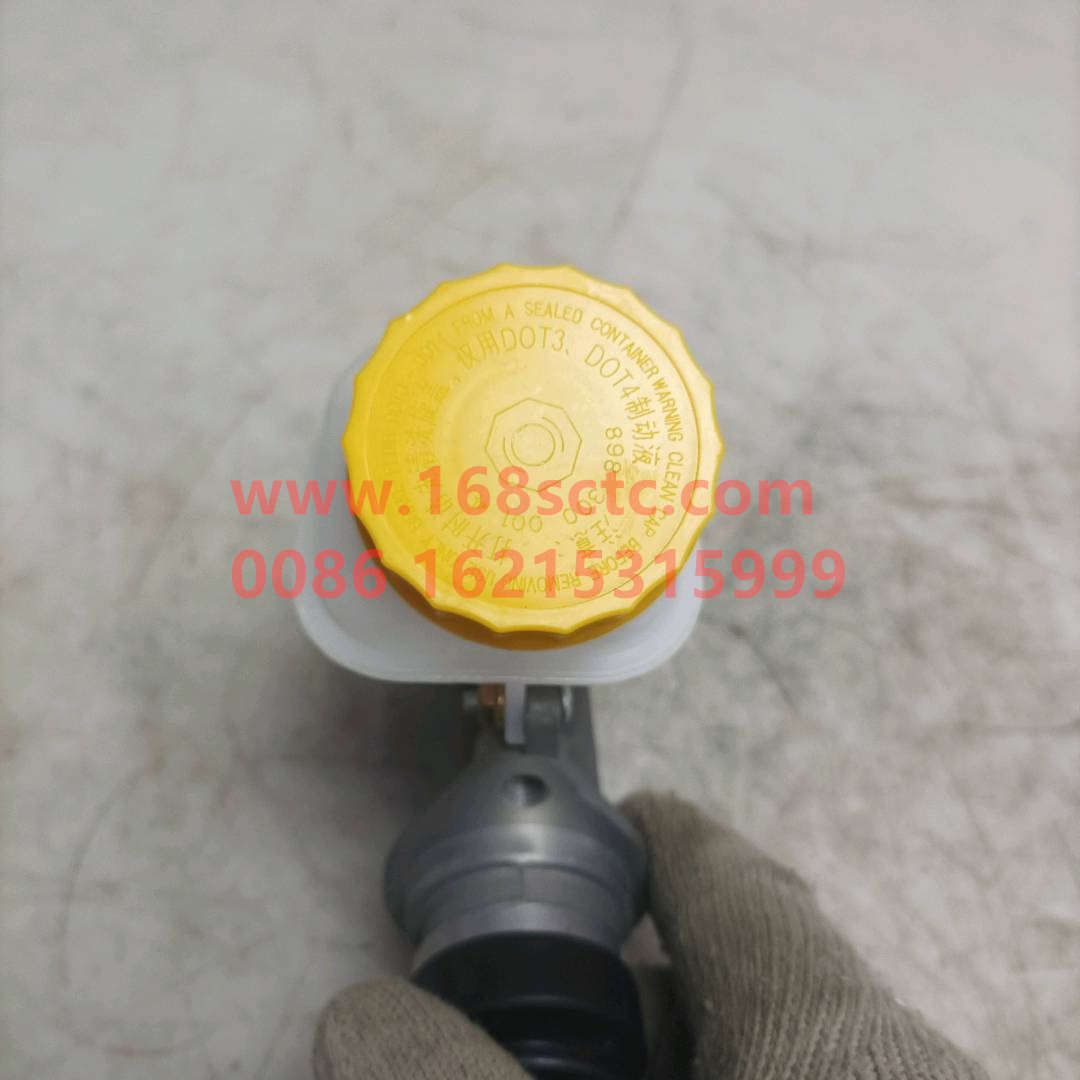 WG9719230023*