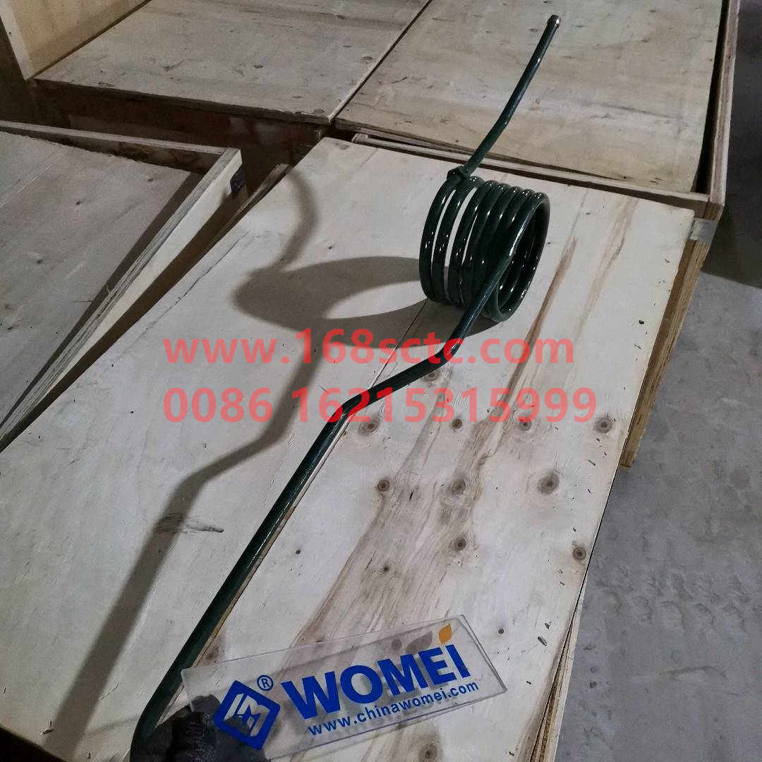 WG9718360204