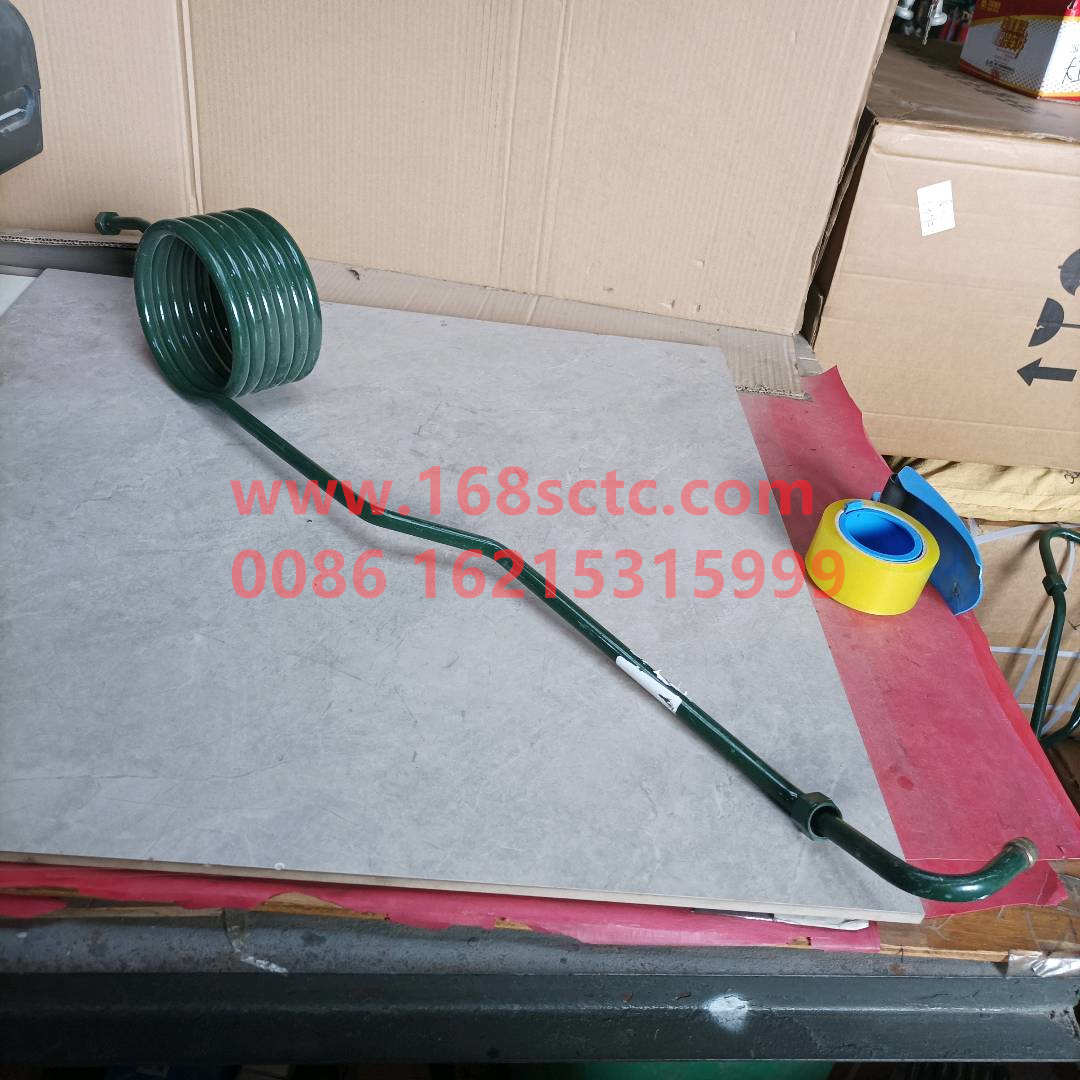 WG9718360204