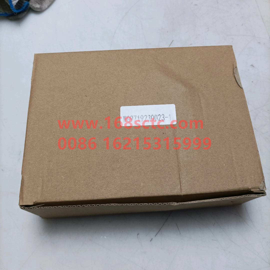 WG9719230023*