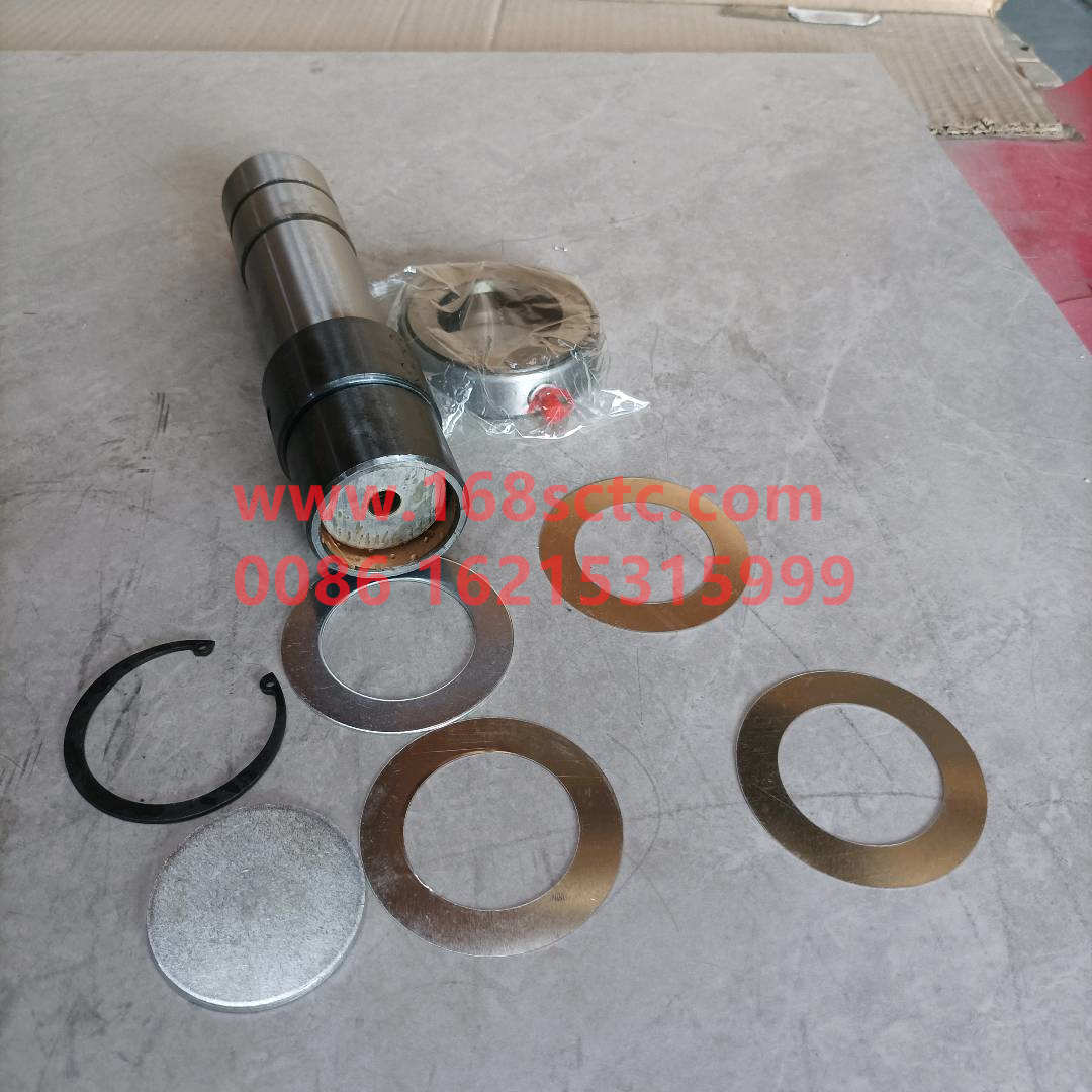 WG9719410031-RK