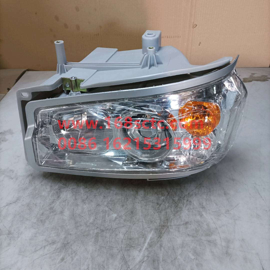 WG9716720001*