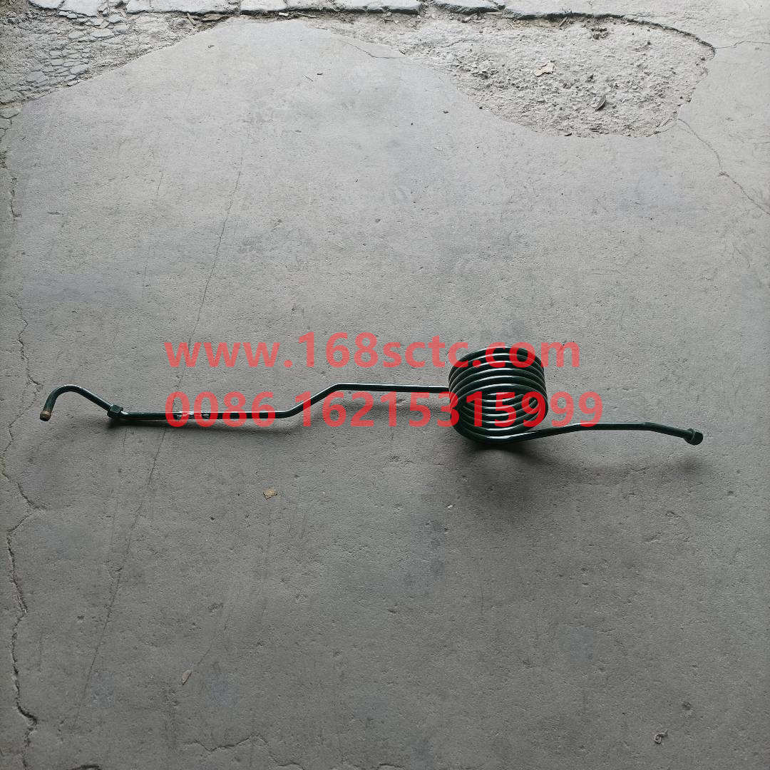 WG9718360204