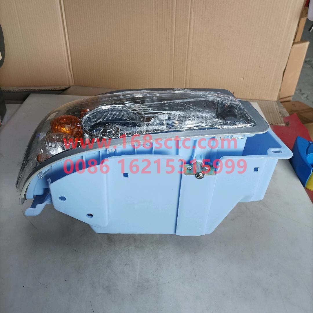 WG9716720002*
