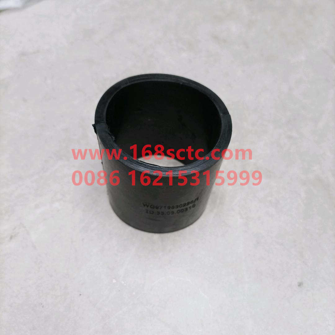 WG9719530228*