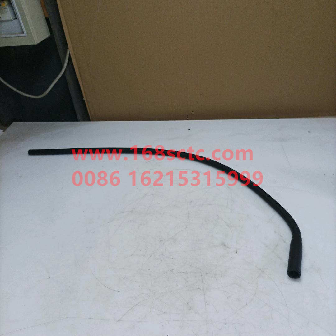 WG9719530261*