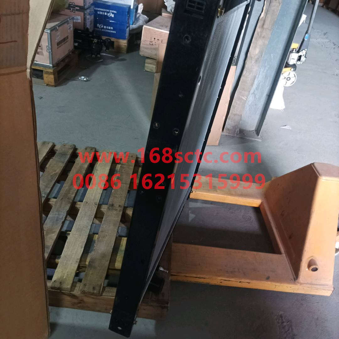 WG9719530276*