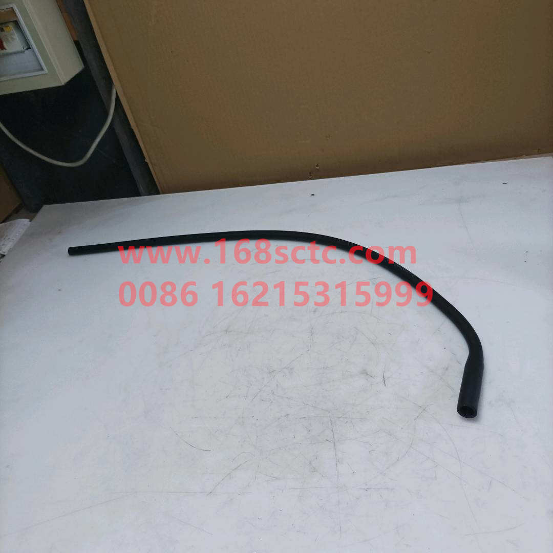 WG9719530261*