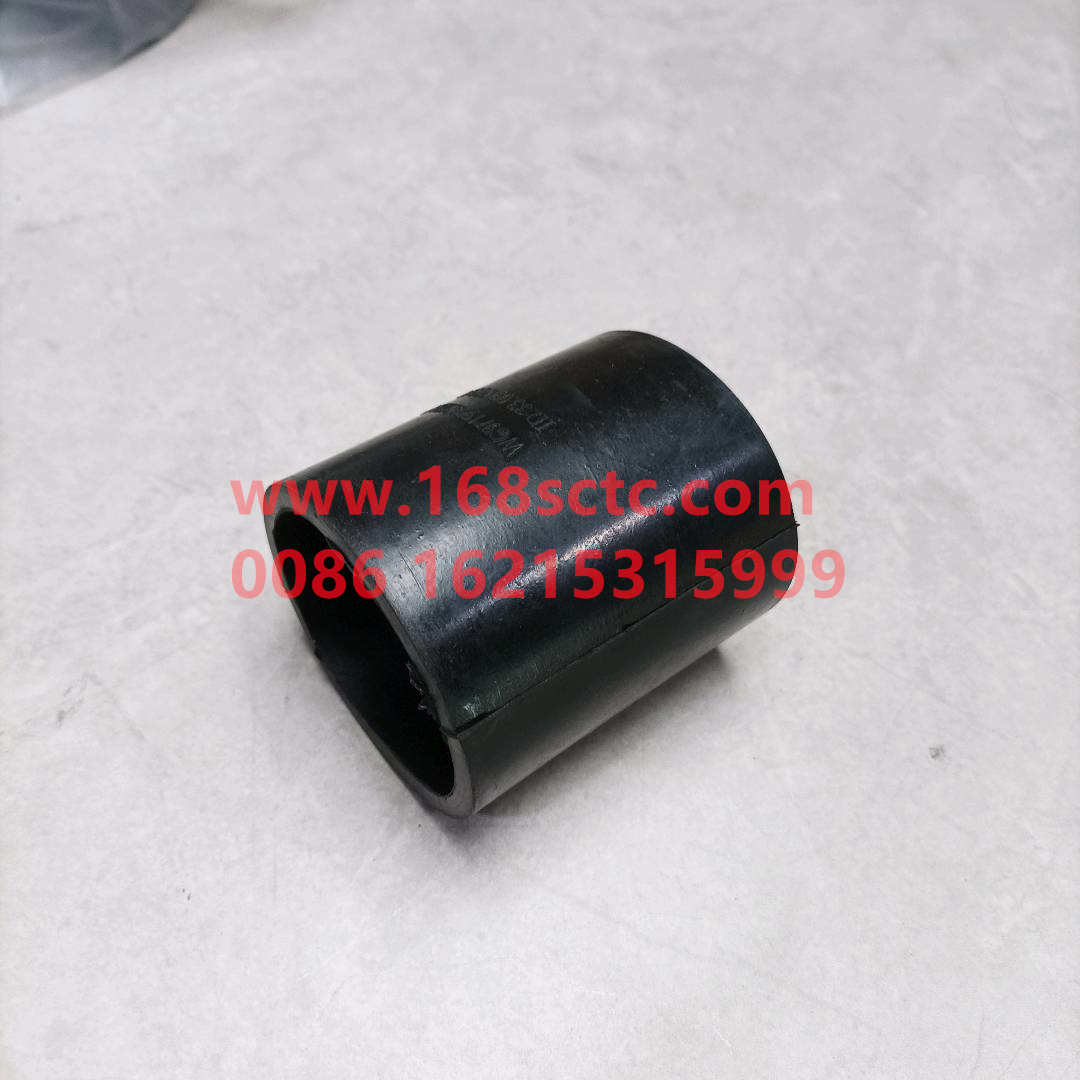 WG9719530228*