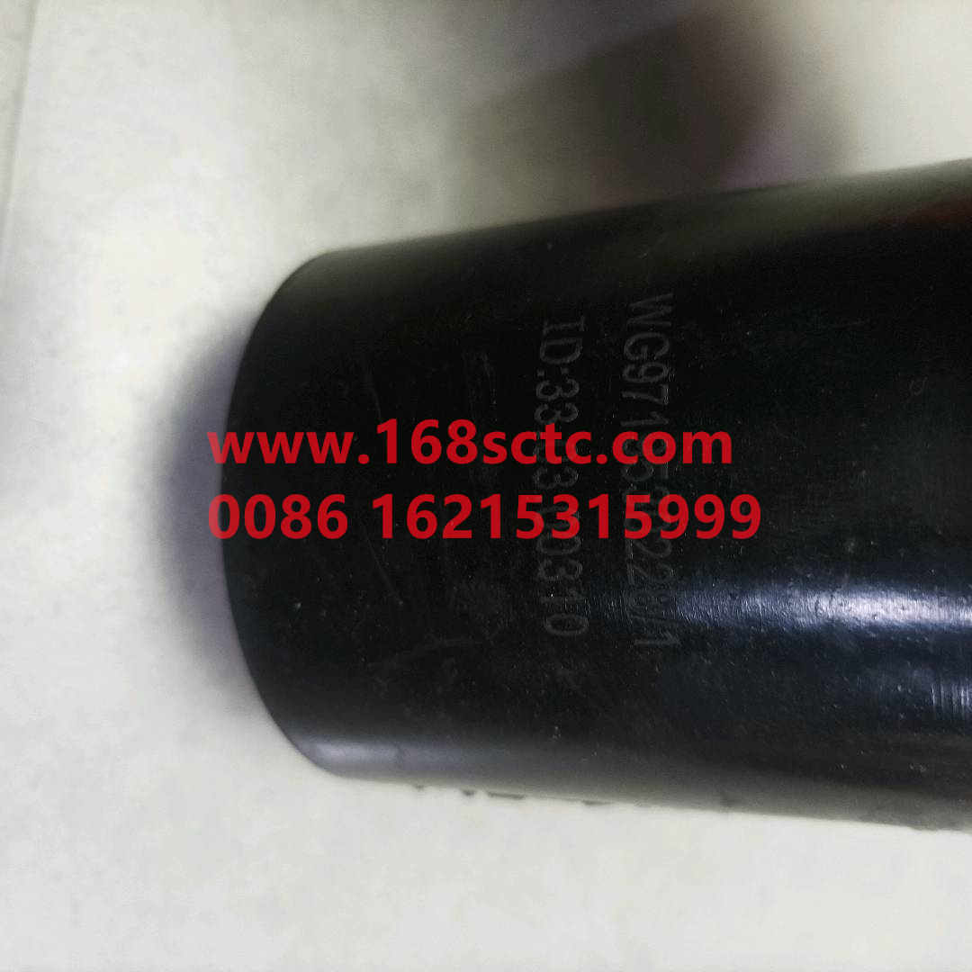 WG9719530228*