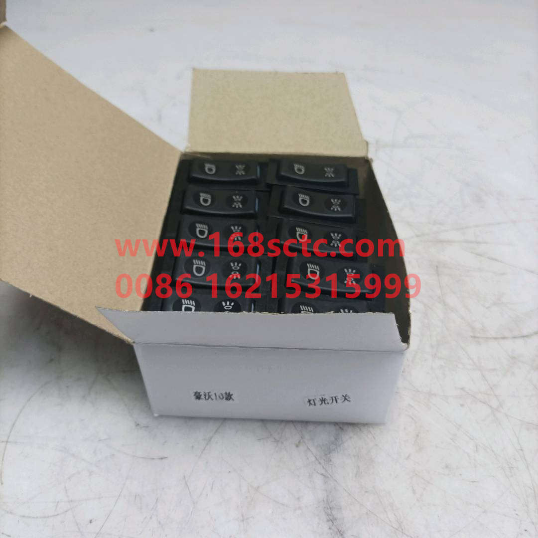WG9719584011