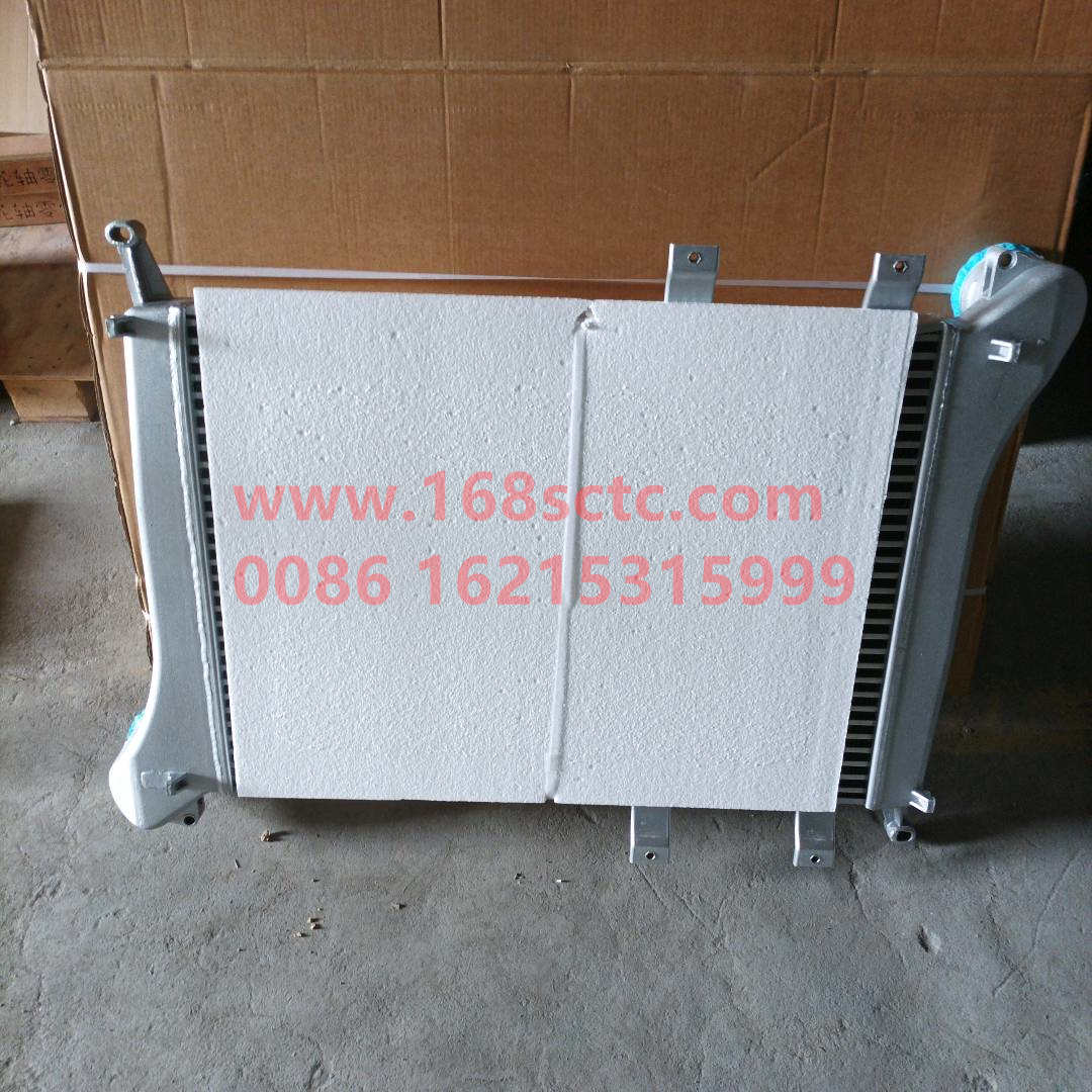 WG9719530280*