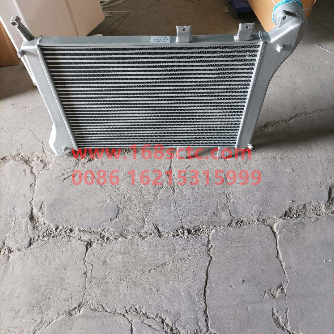 WG9719530280*