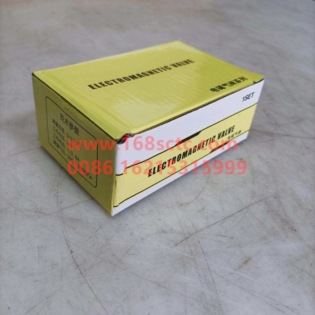 WG9719710004*