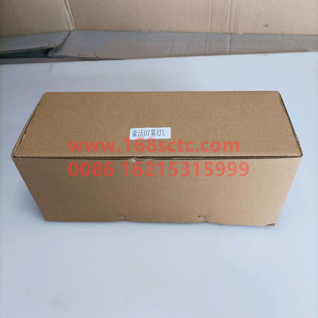 WG9719720005*