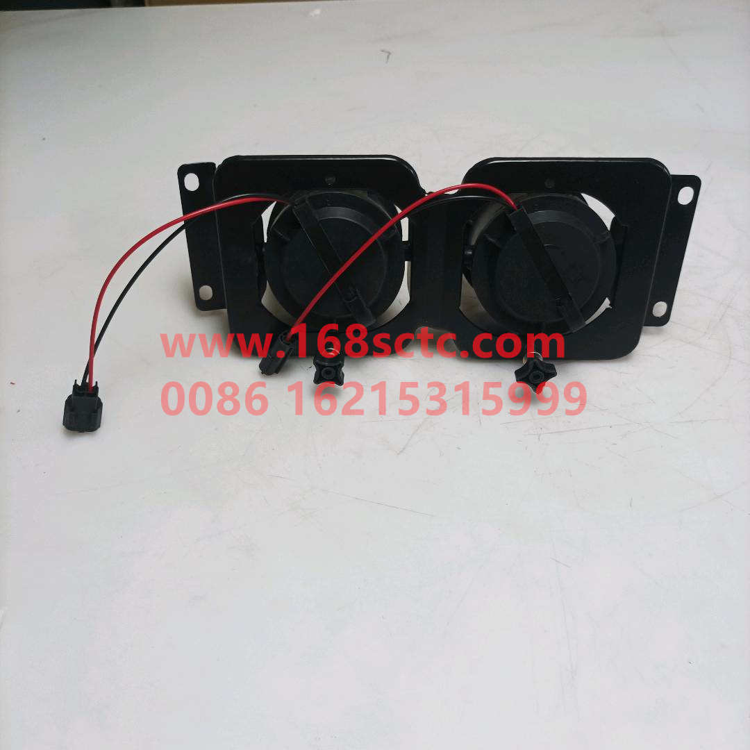WG9719720005*
