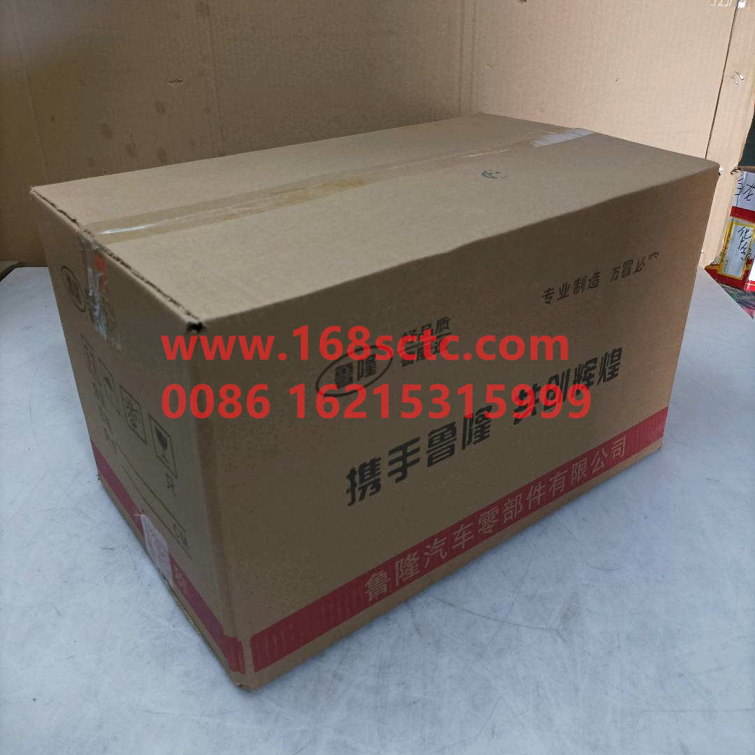 WG9719720001*