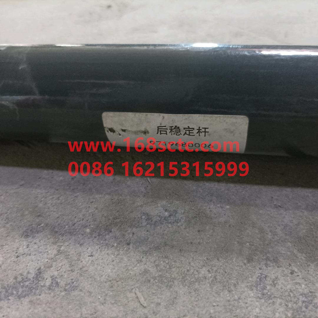 WG9719680006*