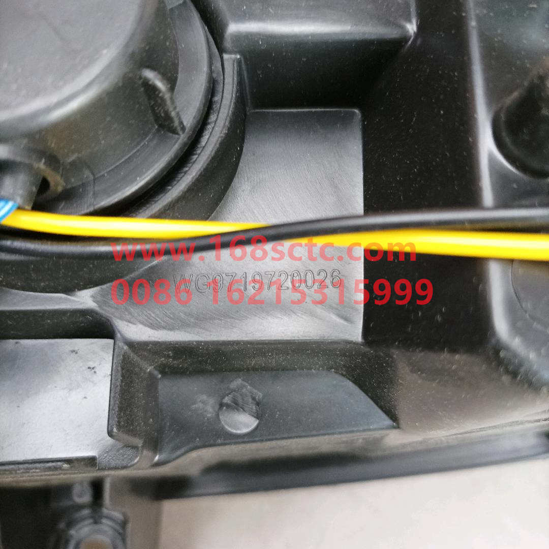 WG9719720026*
