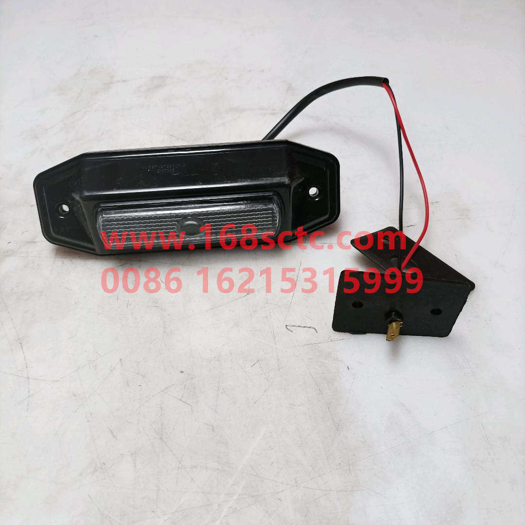 WG9719790007