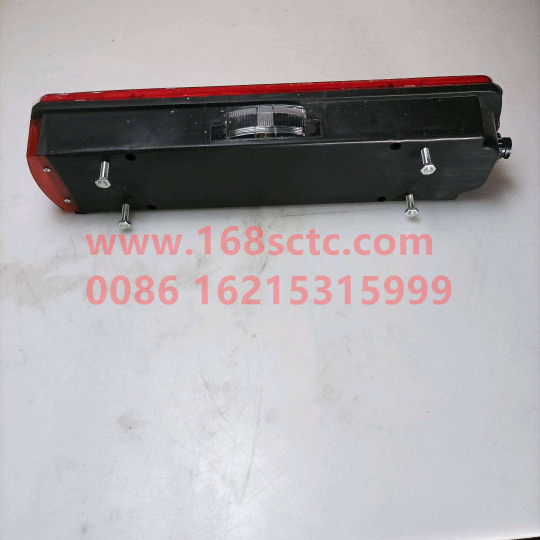 WG9719810011*