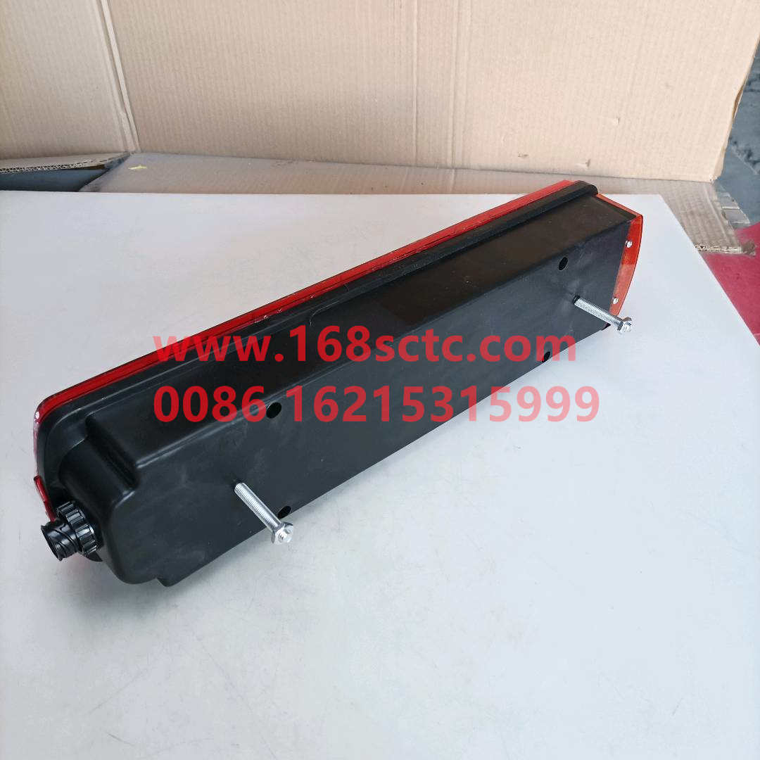 WG9719810001*