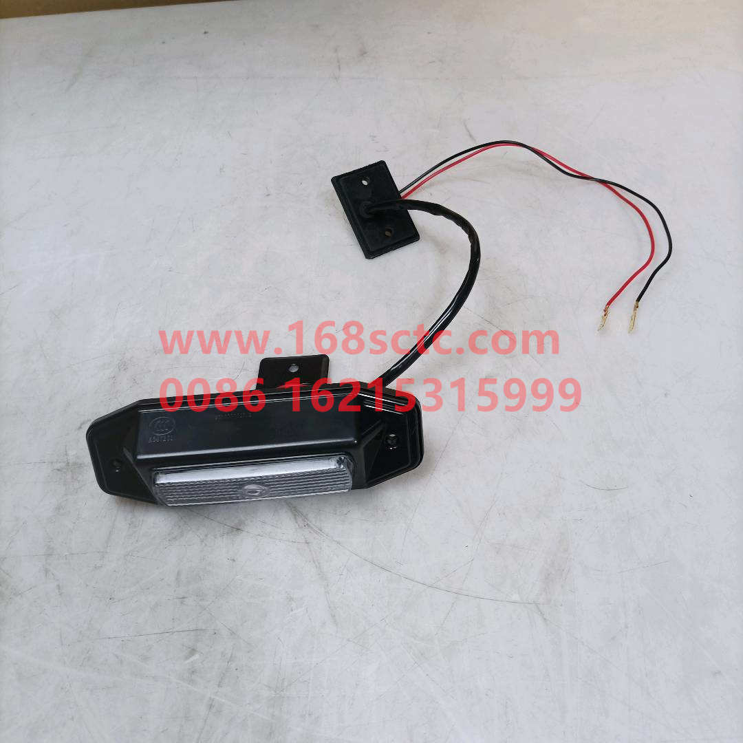 WG9719790007
