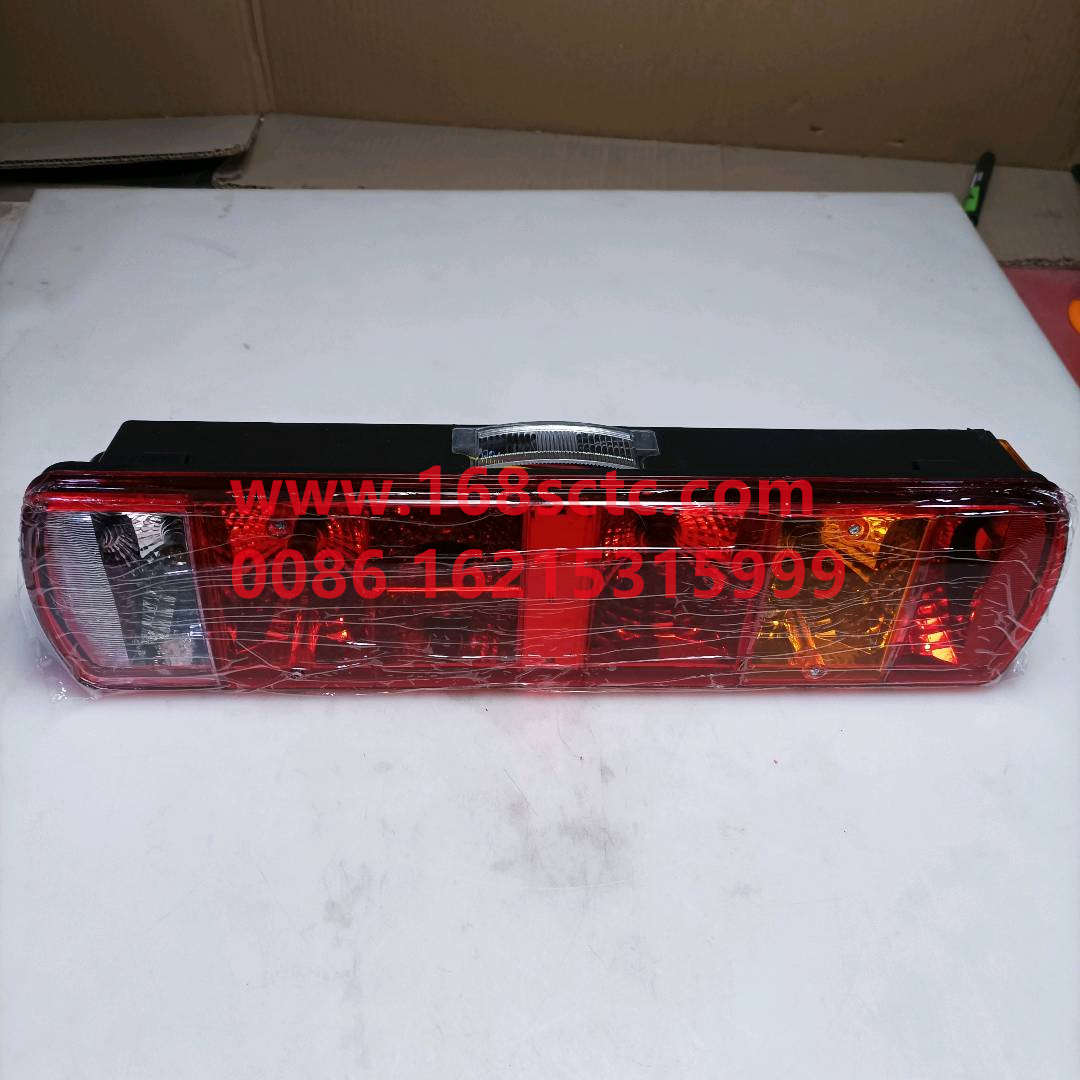 WG9719810001*