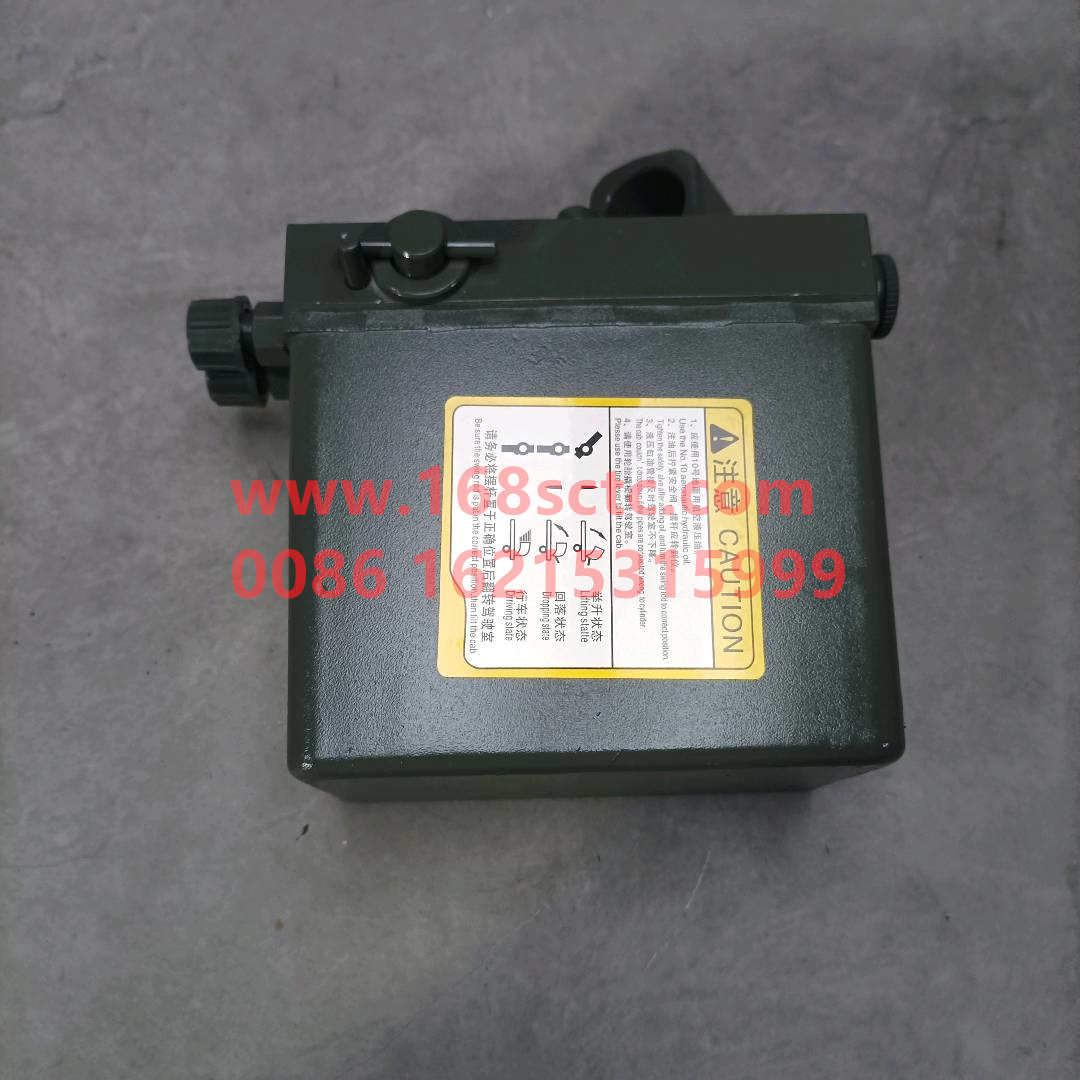 WG9719820001