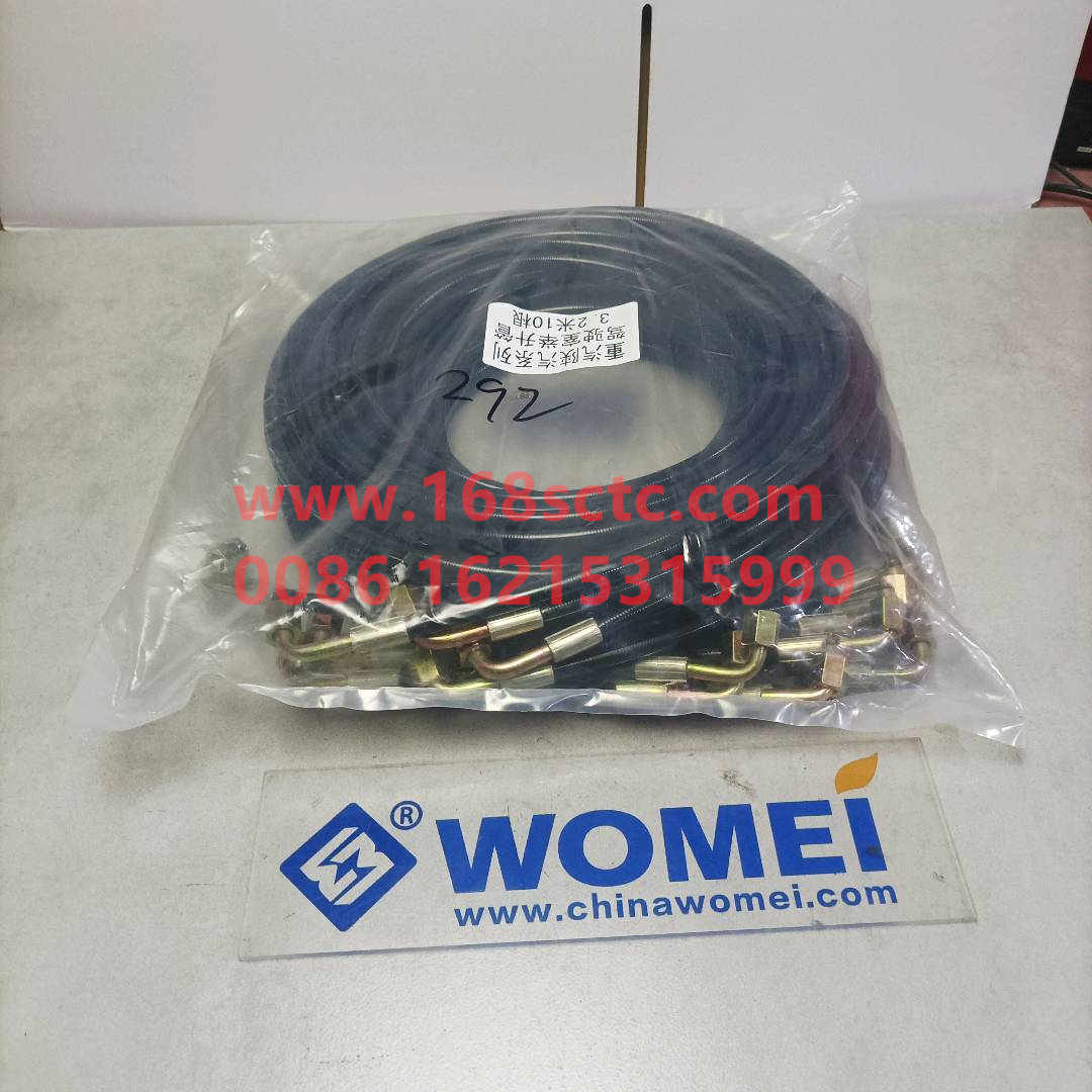 WG9719820203