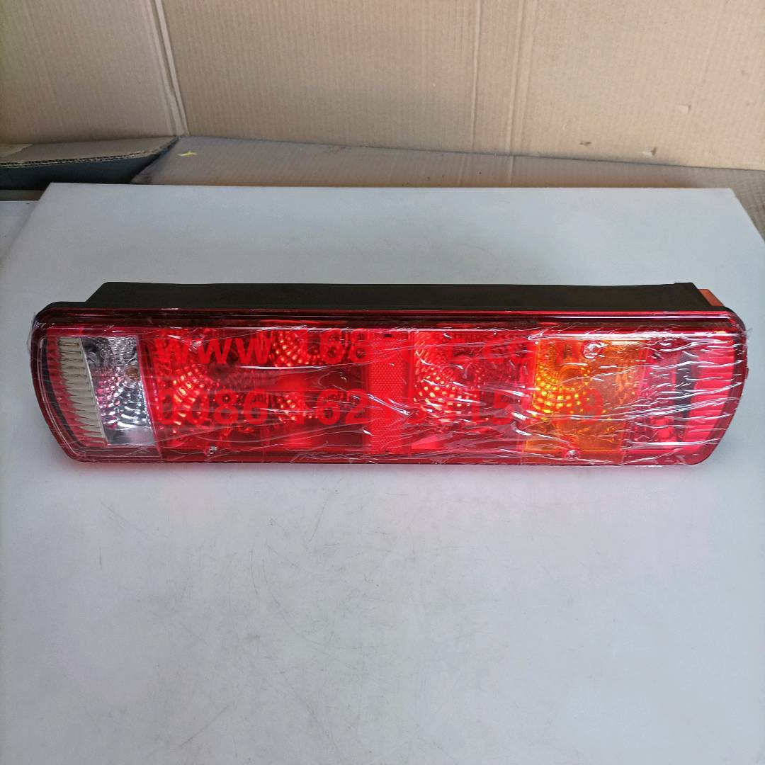 WG9719810002*