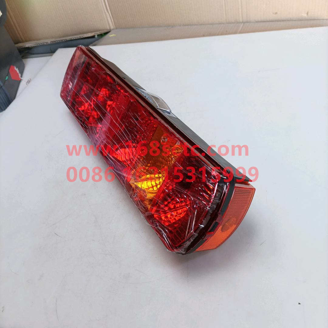 WG9719810001*